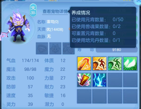 微信图片_20260930230347_97_16298.png