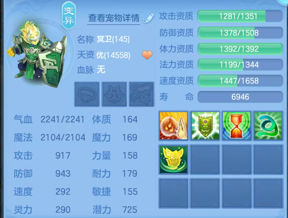微信图片_20260930230438_100_16298.png