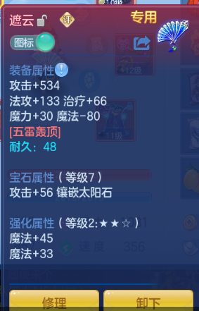微信图片_20260930231750_21_16308.png