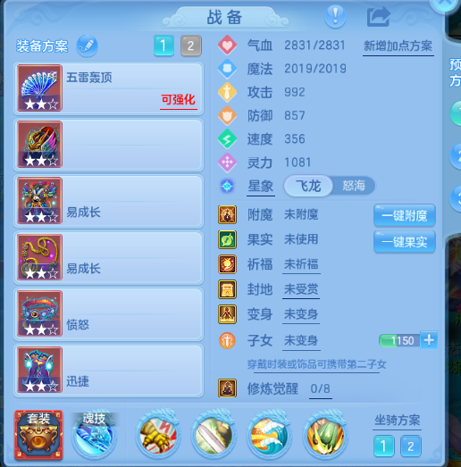 微信图片_20260930231744_20_16308.png