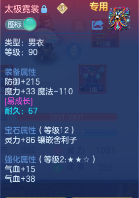 微信图片_20260930231757_23_16308.png