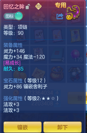 微信图片_20260930231804_24_16308.png