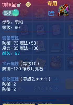 微信图片_20260930231753_22_16308.png