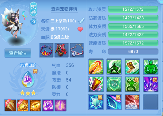 微信图片_20260930231843_28_16308.png