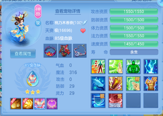 微信图片_20260930231820_27_16308.png