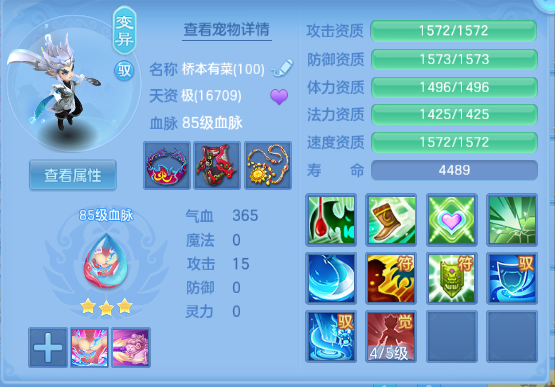 微信图片_20260930231857_30_16308.png