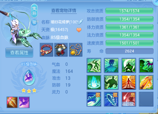 微信图片_20260930231958_39_16308.png