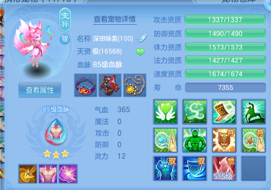 微信图片_20260930231849_29_16308.png
