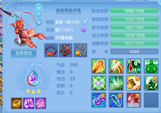 微信图片_20260930231909_32_16308.png