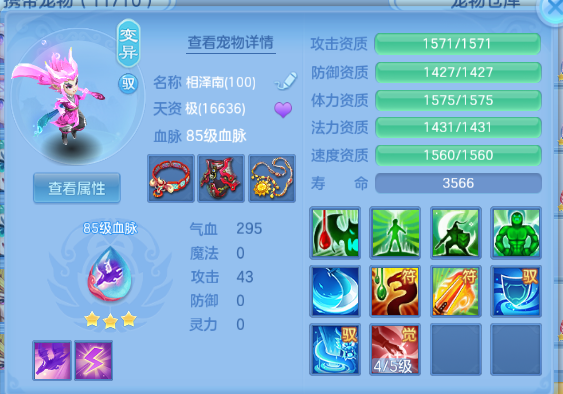 微信图片_20260930231901_31_16308.png