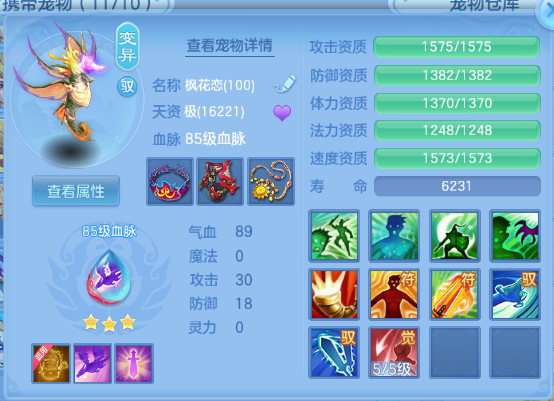 微信图片_20260930231931_36_16308.png