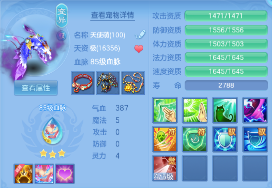 微信图片_20260930231920_34_16308.png