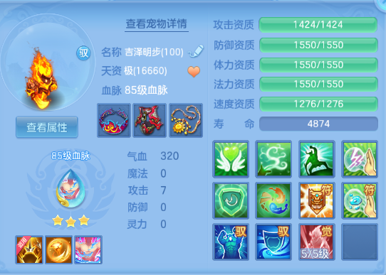 微信图片_20260930231925_35_16308.png