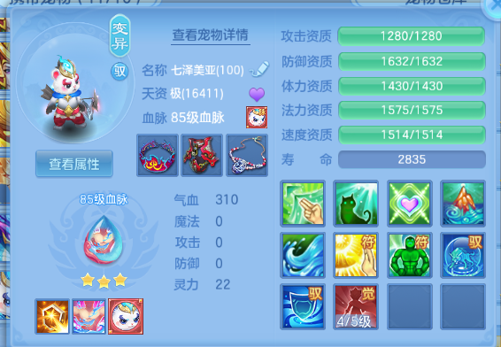 微信图片_20260930231941_37_16308.png