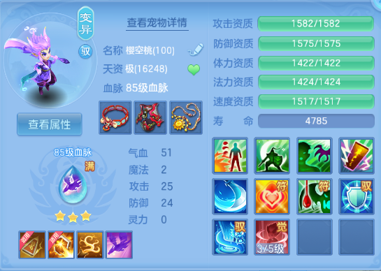 微信图片_20260930231946_38_16308.png