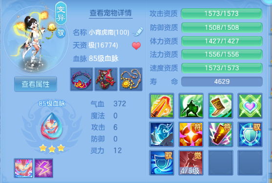微信图片_20260930232003_40_16308.png