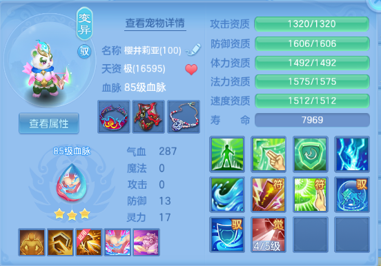 微信图片_20260930232009_41_16308.png