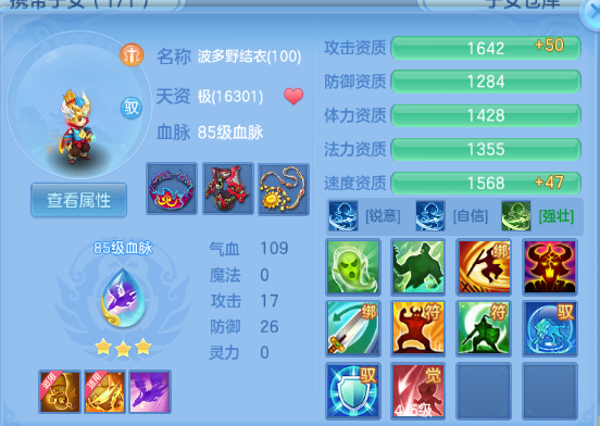 微信图片_20260930232019_42_16308.png