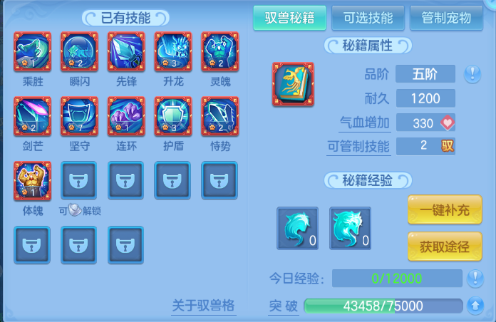 微信图片_20260930232116_47_16308.png