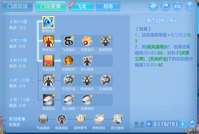 微信图片_20260930232102_46_16308.png