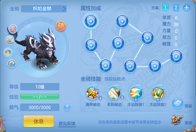 微信图片_20260930232123_48_16308.png