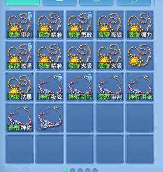 微信图片_20260930232156_51_16308.png