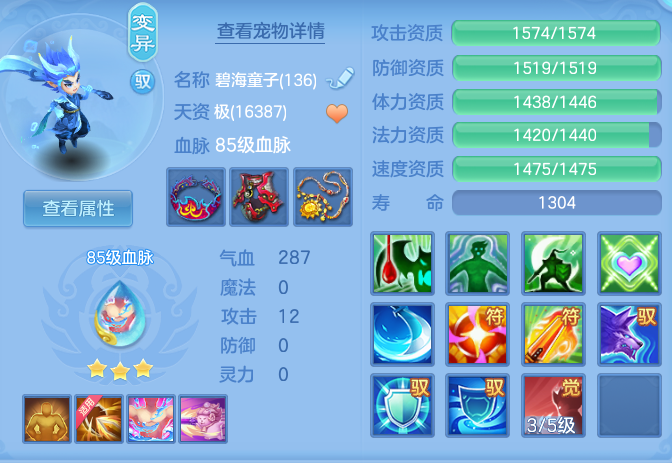 4ebd85afaae5867351241b17cba870c0.png