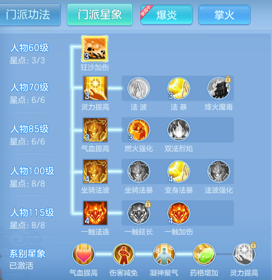 4ddbaedc6f5fc7cb8d74f9a860c6640a.png