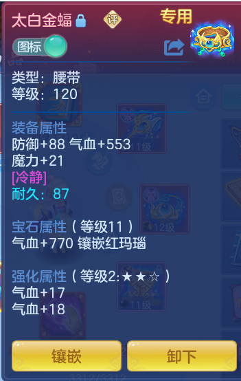 8dd08dcc01a3297479b5ab6389969c72.png
