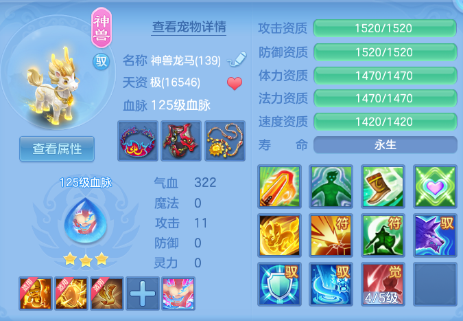 15bb505be1e1857a405ec8c383e2097d.png