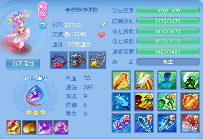 563f5f2dee0dddfa5356aacd56068d5c.png