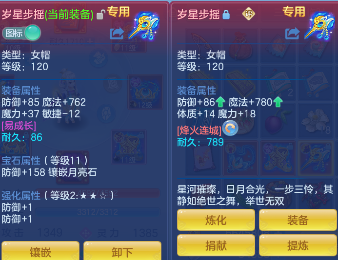 063c504d83f997117527167dcaa2c0bf.png