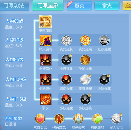 57a4c0c9044d795f2352bddff7831269.png