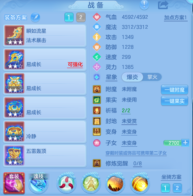 75f5ac61a87184c3b9fa9b45c61227cc.png
