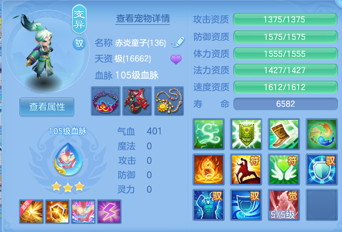 3909f8f7436f283c149fc84719e1e80f.png