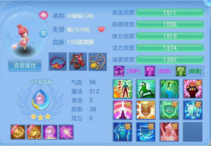 45755e8adf860376ed79302c2bd678c8.png