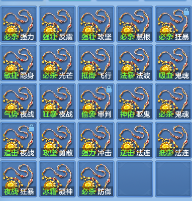 74154e9a5c6cfd4999e65cf9b97f0578.png