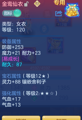 98799349969e820646e7975b86cade63.png
