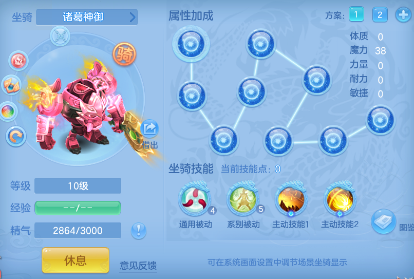 a54ae0f478be7b6b6312871d37b53c4e.png