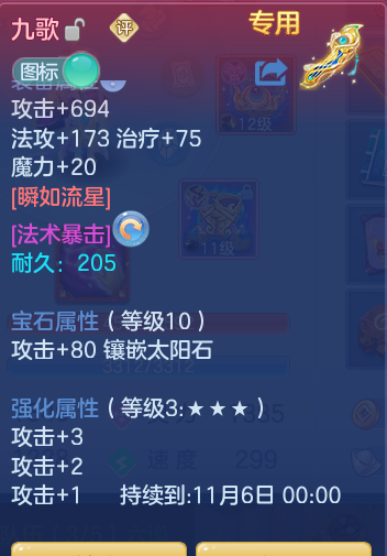 c2e3f5ab50d46d187ea5c47def42436a.png