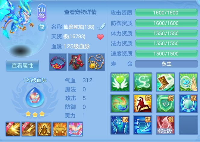 db8d27a909fd08844fa577d96341041e.png