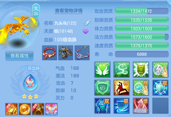 ec51a9a613d25ea7b469f1ee141da975.png