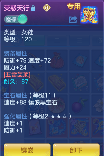 e58a1e73d9d2170b4b0d8b80aa3fae71.png