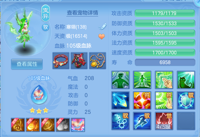 faecec3cfda5be38c3d1074ff37179e4.png