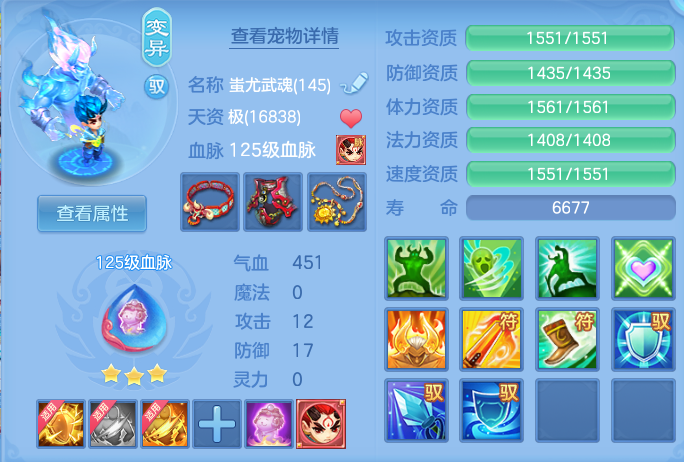 8b977d30e533d083b2d519529ef4ce33.png