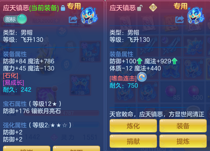 8b1e7ea133baa3ccaaaf0c9f9e578378.png