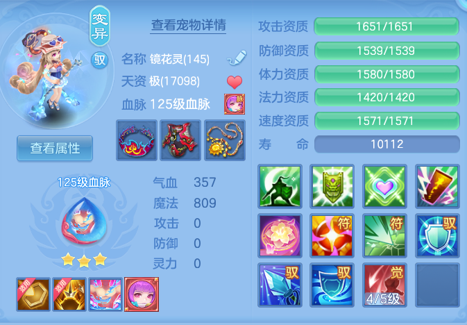 3c40c018b9b54065c0decb7b0e10a05a.png