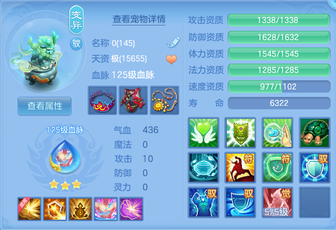 8ea4adef26e507055a2c49815d292f6c.png