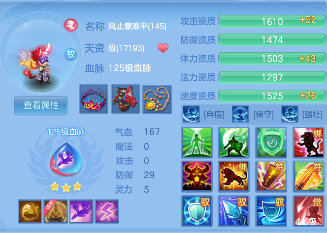9b962ed76398573ce40da539121e24dd.png