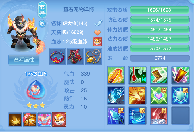 23a4e5552f47a3a83d27affa265b00f4.png